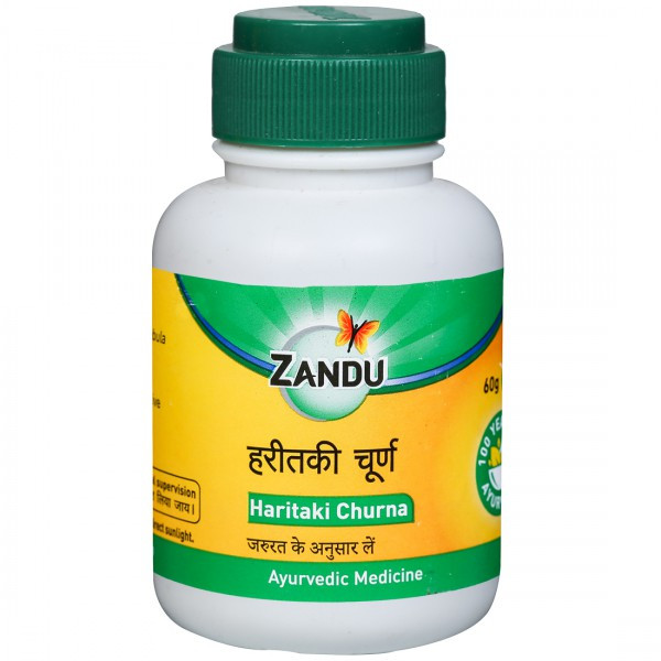 ZANDU HINGVASHTAK CHURNA 60 GMs